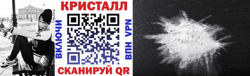 АМФ Premium  mega маркетплейс  Губаха 