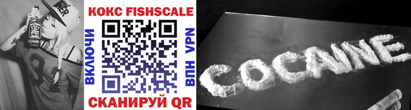 где продают   Губаха  COCAIN Columbia 