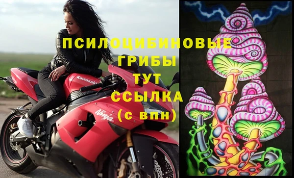 таблы Балахна