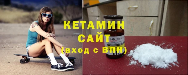 МДМА Баксан