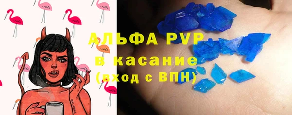 наркотики Балабаново