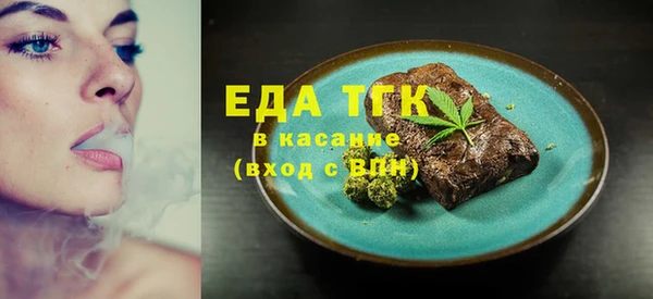 МДМА Баксан