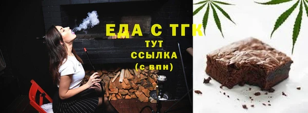 МДМА Баксан