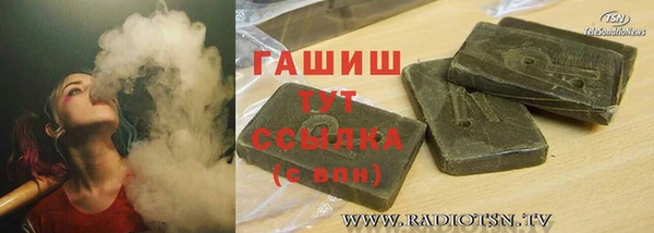 таблы Балахна
