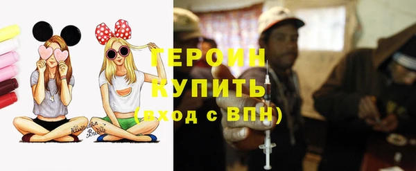 таблы Балахна