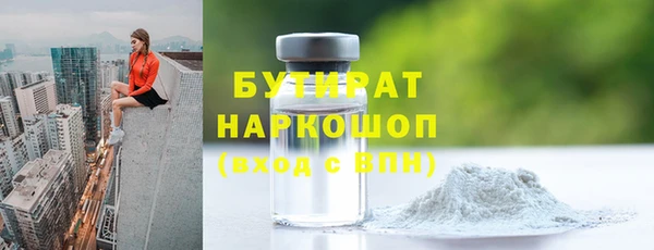 таблы Балахна
