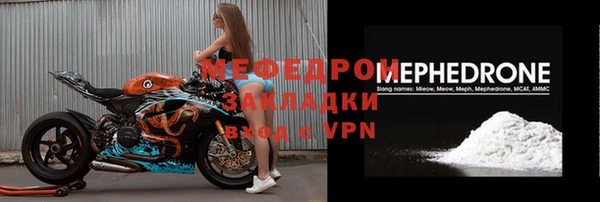 наркотики Балабаново