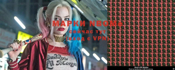 наркотики Балабаново