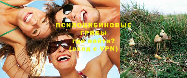 МДМА Баксан
