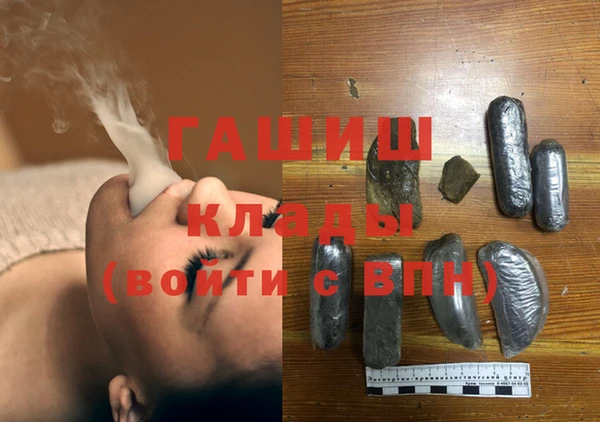таблы Балахна