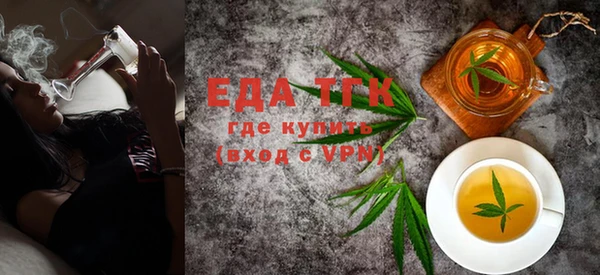 наркотики Балабаново