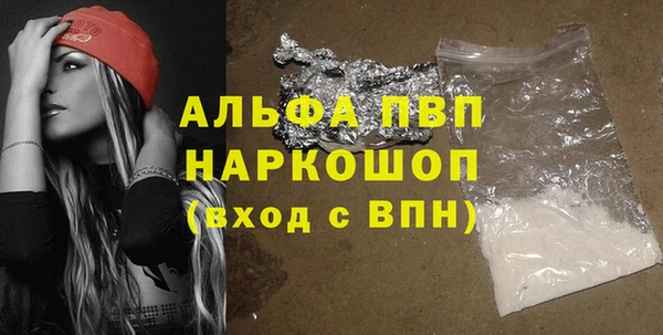 МДМА Баксан