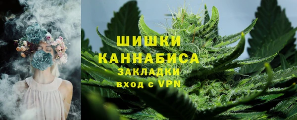 МДМА Баксан