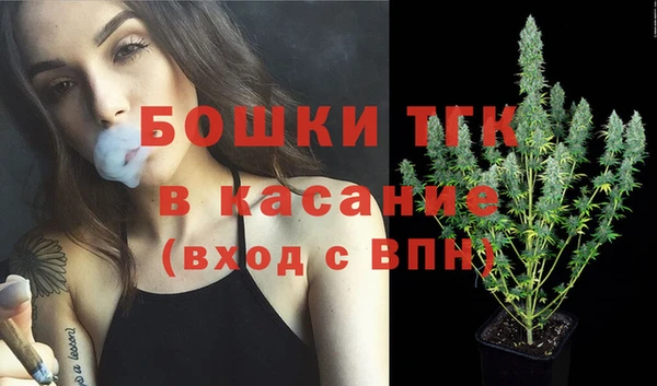 таблы Балахна