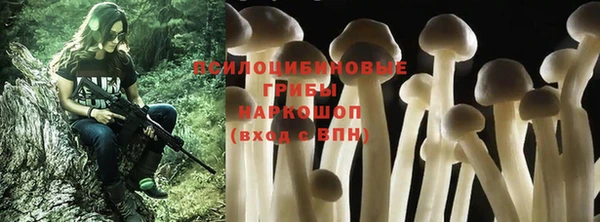 МДМА Баксан
