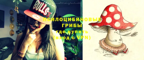 таблы Балахна