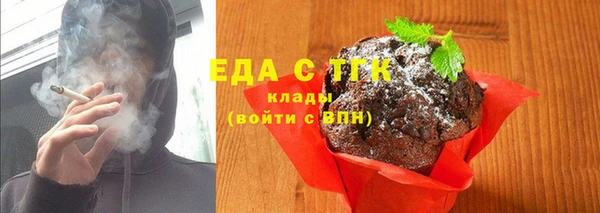МДМА Баксан
