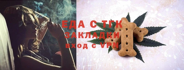 наркотики Балабаново