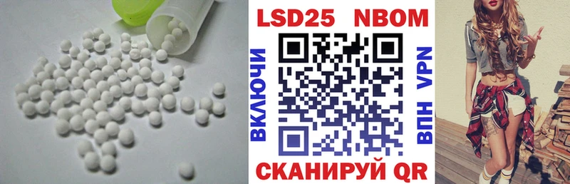 закладки  Губаха  ЛСД экстази ecstasy 